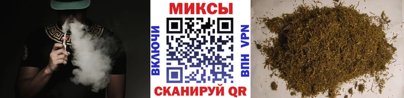Бутират бутандиол Алдан