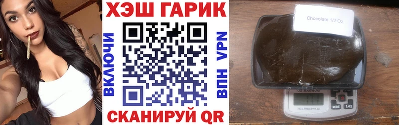 hydra Алдан Гашиш Изолятор