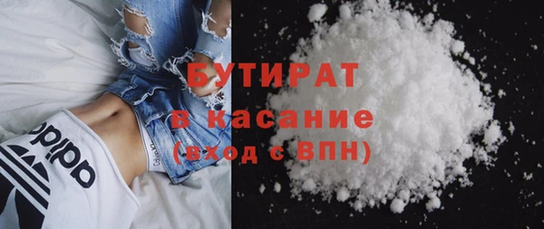 ГАЛЛЮЦИНОГЕННЫЕ ГРИБЫ Абдулино