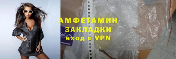 mix Ростов