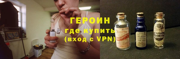 apvp Рославль