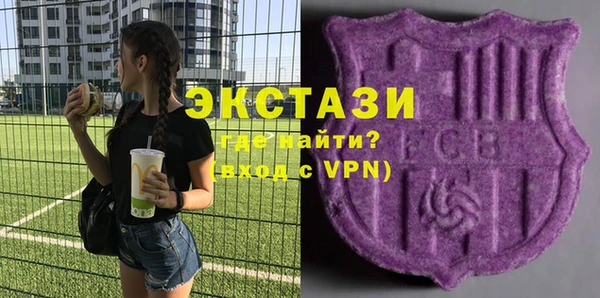 apvp Рославль