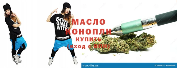 mix Ростов