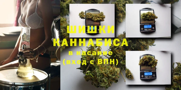 прущий лед Абинск